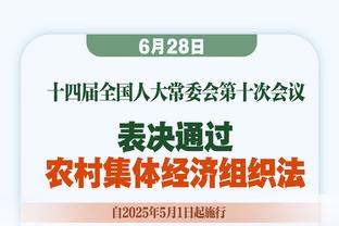 ?赛季至今单打表现：东契奇95次单打遥遥领先 大桥效率最差